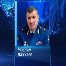 Главу донского ГУФСИН заключили под арест на два месяца