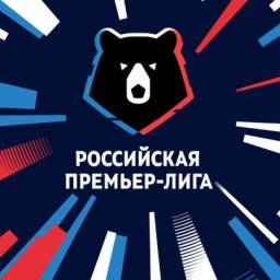 Российская премьер-лига объявила о запуске аналога Fan ID