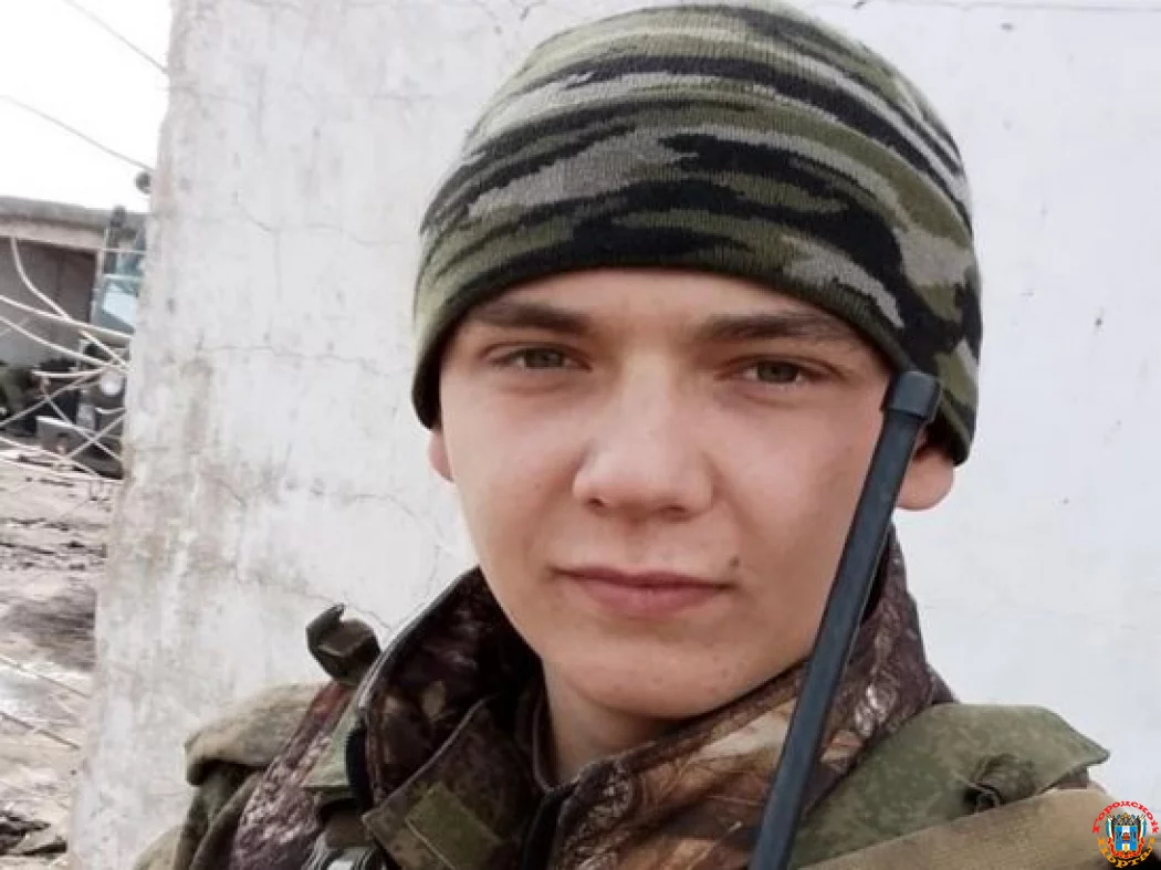 Погибшего в СВО офицера из Ростовской области наградили орденом Мужества