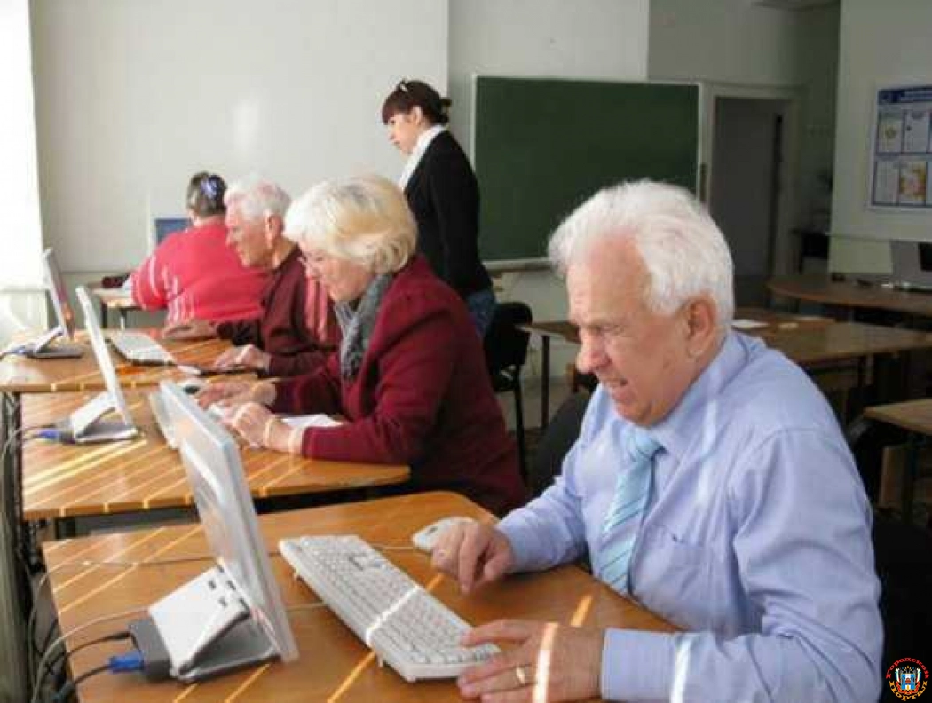 Ростовских пенсионеров обучат самым востребованным профессиям