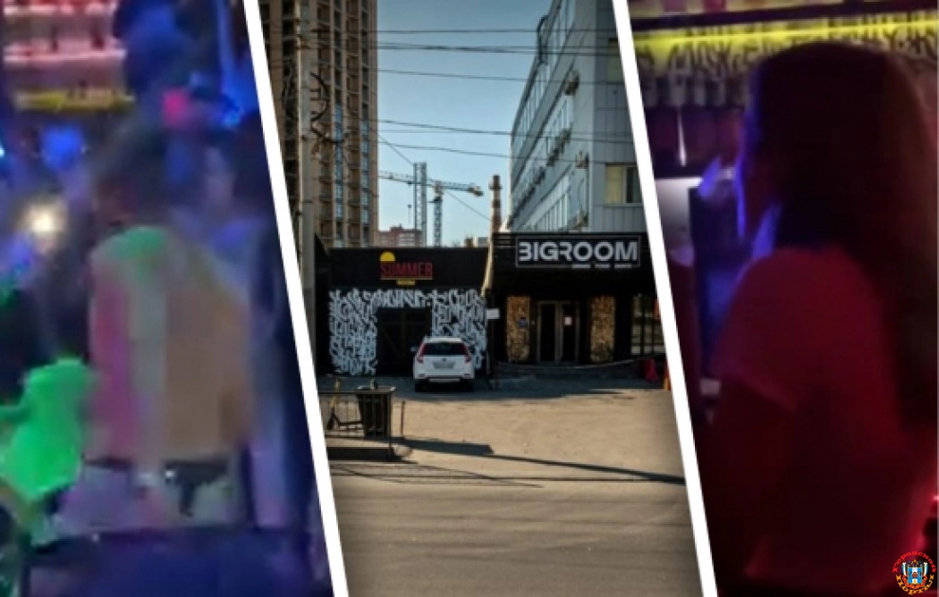 В Ростове полицейские нагрянули в ночной клуб, где подростки распивали алкоголь и занимались сексом