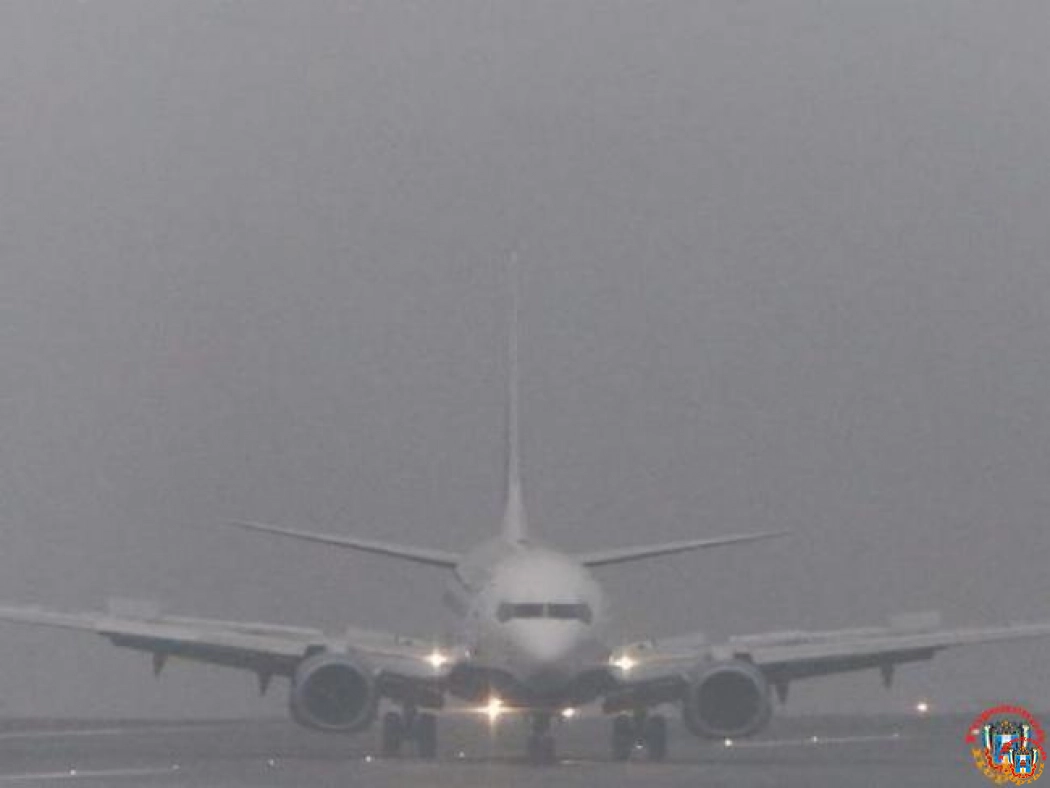В ростовском Платове два самолета не смогли приземлиться из-за тумана