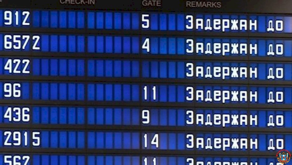 В ростовском Платове задерживаются два рейса
