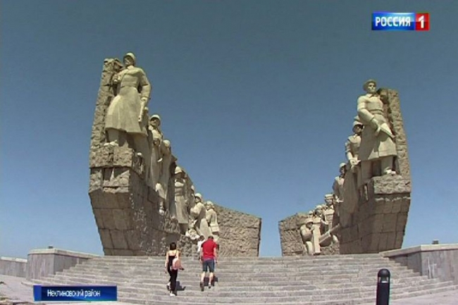 Идет голосование за название нового музейного комплекса на Самбекских высотах