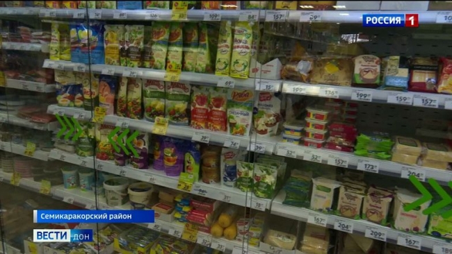 Купить продукты себе и нуждающимся: в Ростове проходит акция «Тележка добра»