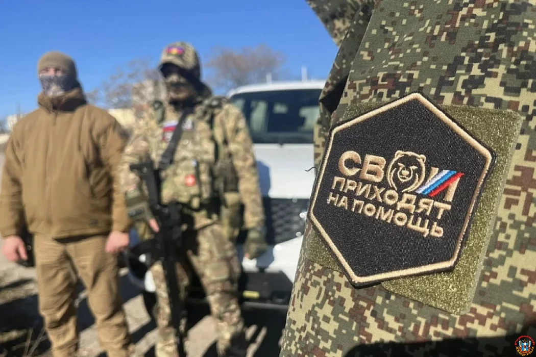 Донской регион обеспечил отряд «Ростов» новой спецтехникой и средствами связи Донской регион обеспечил отряд «Ростов» новой спецтехникой и средствами связи