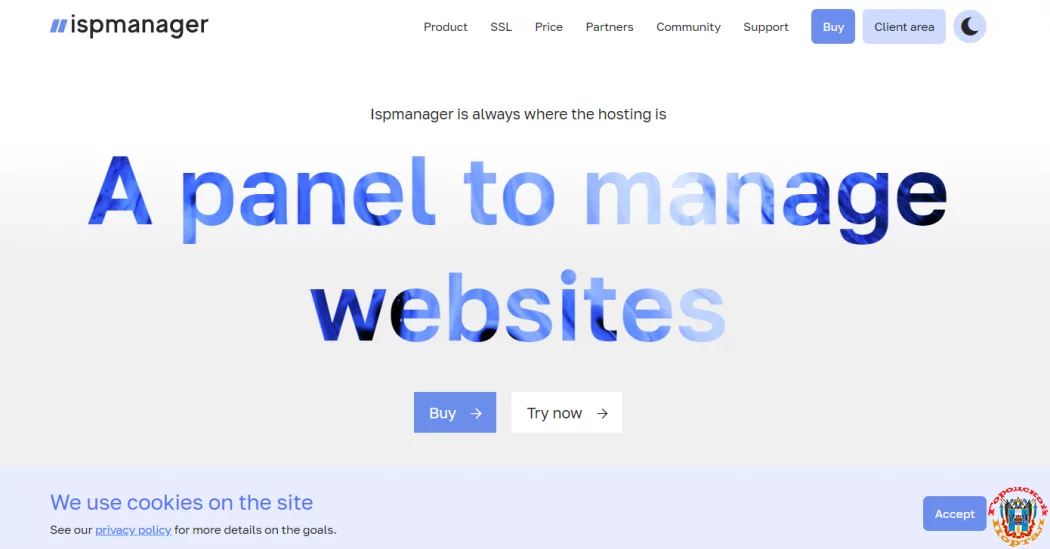 Панель управления хостингом Ispmanager — надежное решение для вашего веб-проекта