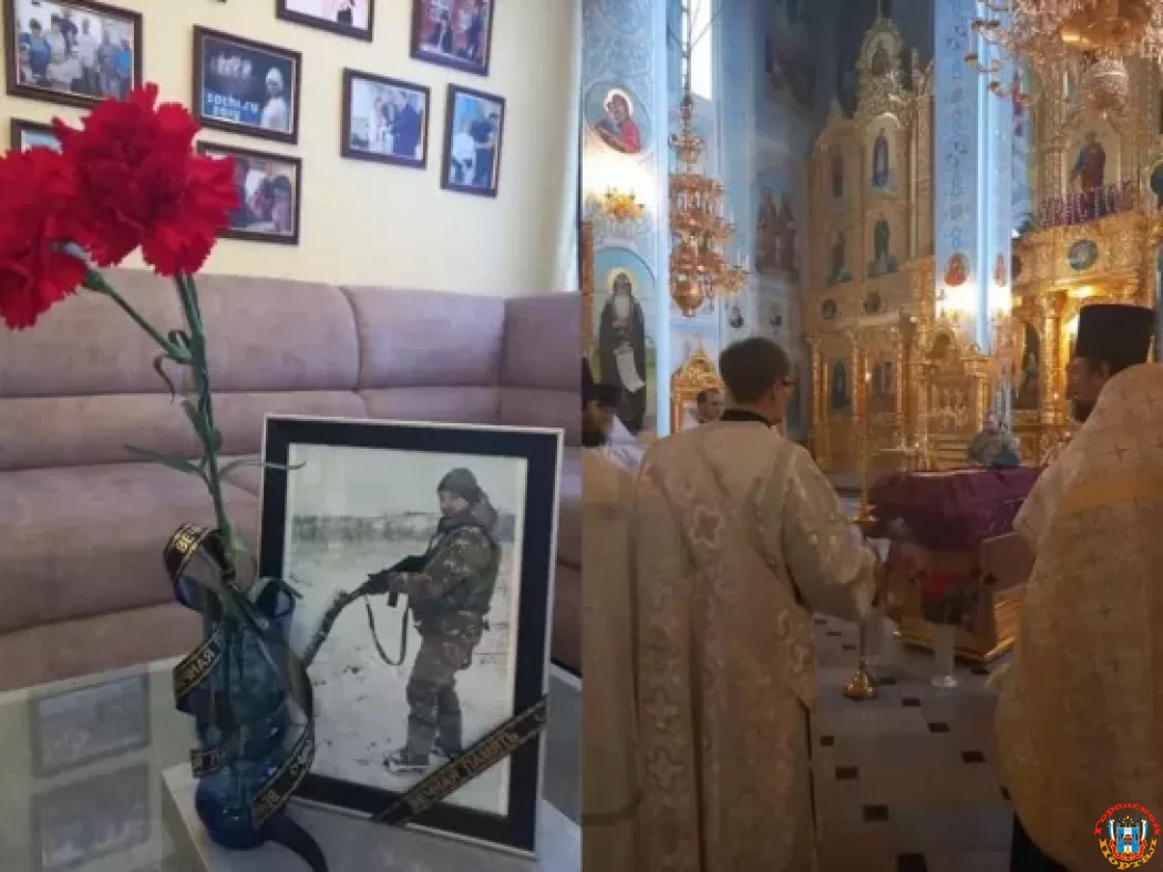 Погибшего в зоне СВО 18-летнего бойца, похоронили в городе Волгодонске