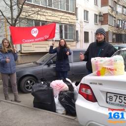 При поддержке ЦПГИ в Ростове прошла акция “Обычное дело”