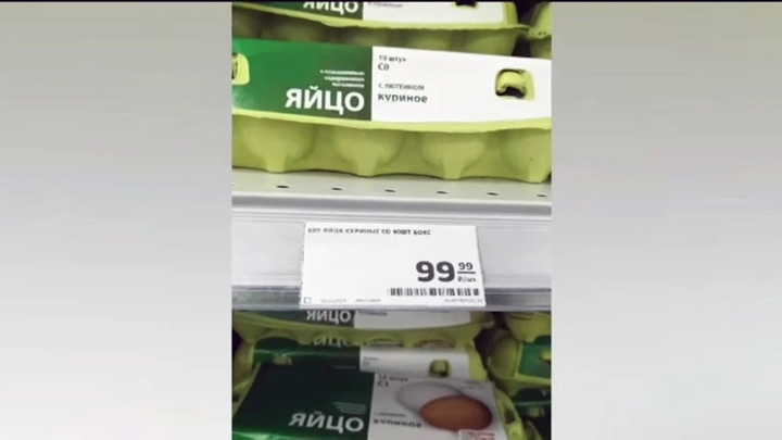 Саратовцев возмутил рост цен на продукты