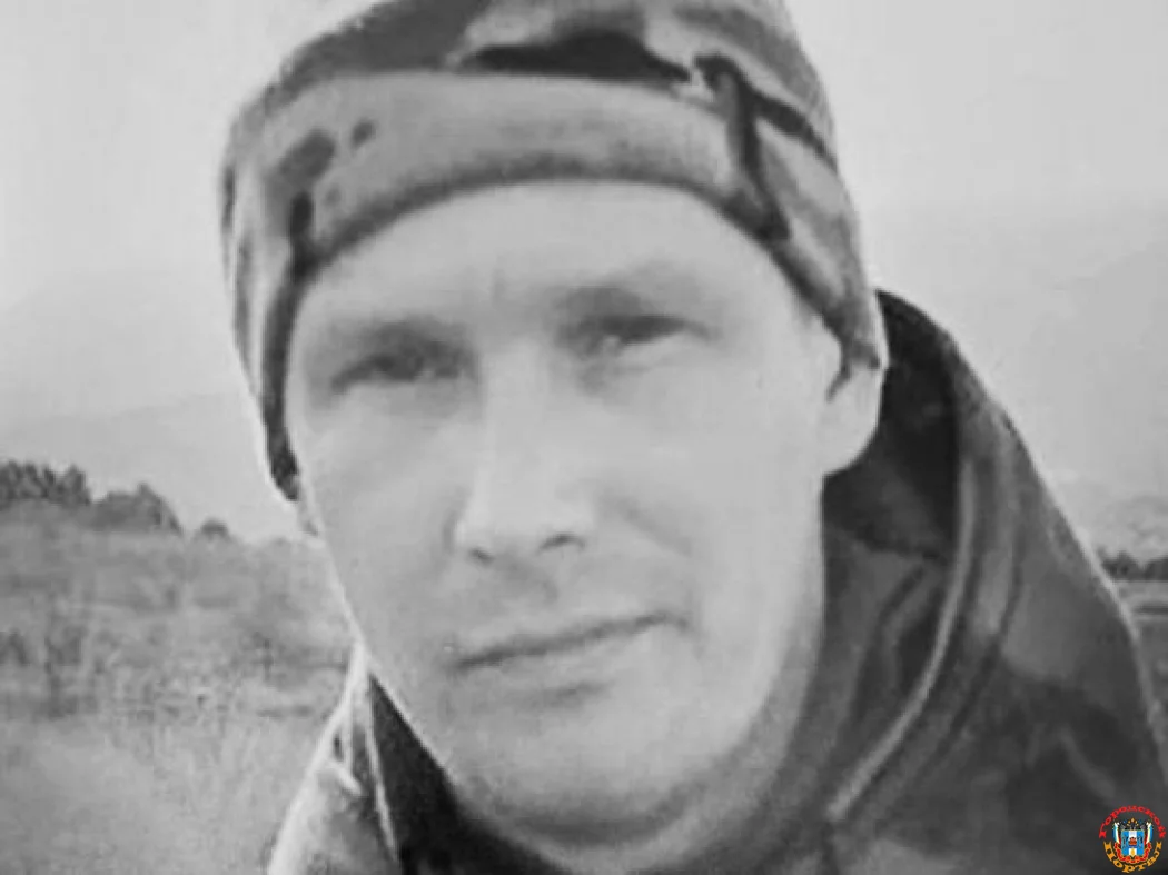 Артем Щербашин уроженец Волгодонска погиб при обстреле Донецка