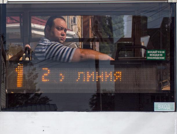В Ростове может подорожать проезд в общественном транспорте