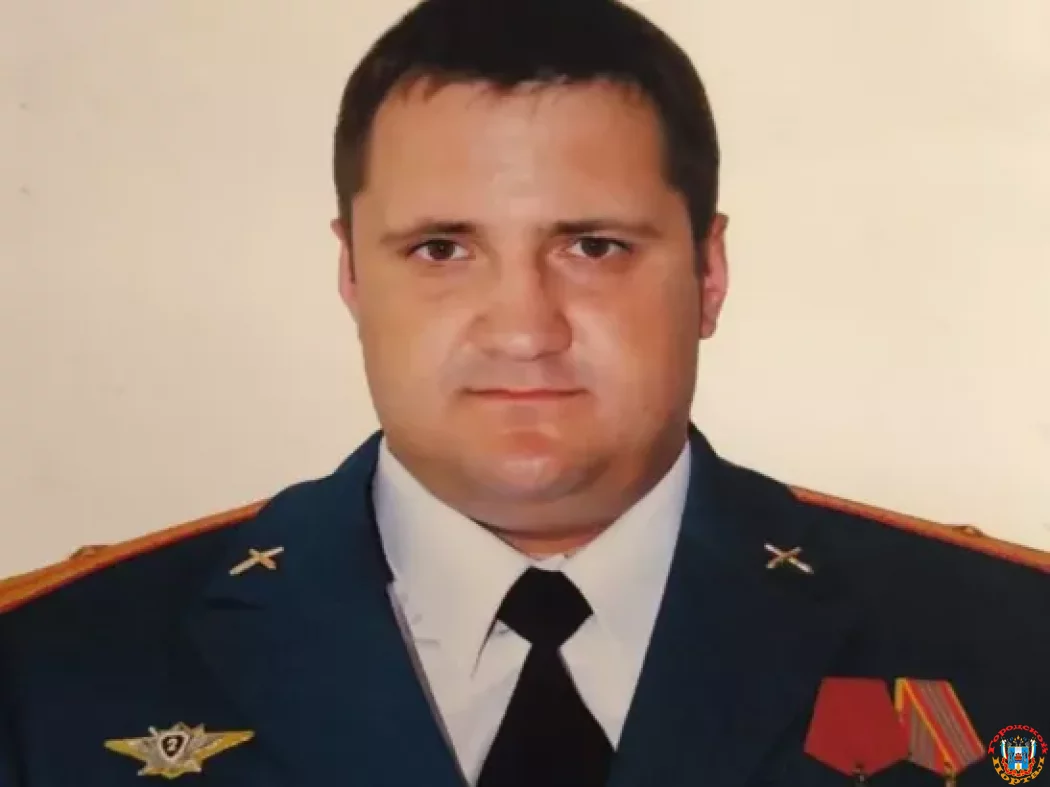 Максим Гурин майор из Ростова погиб в зоне СВО