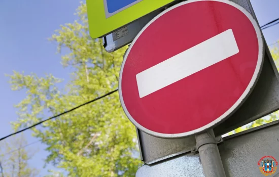 На 3 месяца ограничат движение транспорта в центре Ростова