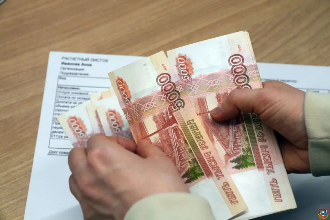 Рост доходов в Ростове: средняя зарплата в июле прибавила почти 16 %