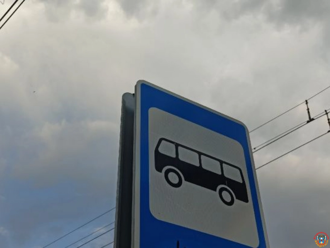 Ростовчане попросили выделить большие автобусы в ЖК «Екатерининский»