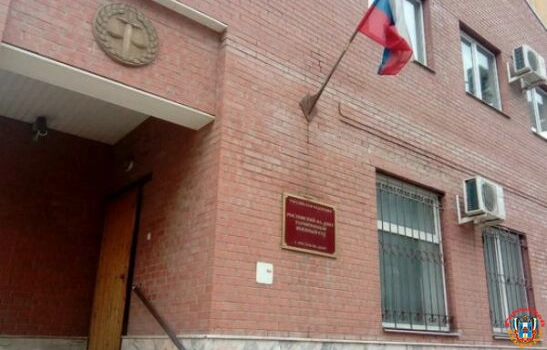 В Ростове на капремонт здания бывшего гарнизонного военного суда потратят более 6 млн рублей