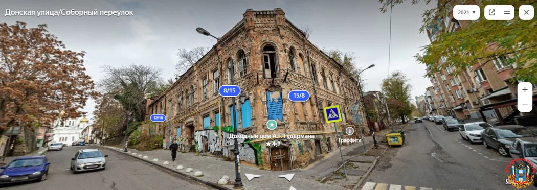 В собственность Ростова перейдёт историческое здание на Донской из-за угрозы обвала