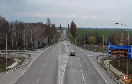 Зампред Госдумы прокомментировала строительство обхода Новочеркасска