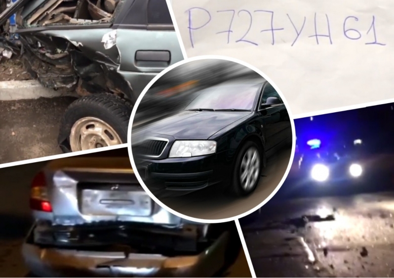 В Ростове ищут водителя, который протаранил несколько машин и скрылся с места ДТП