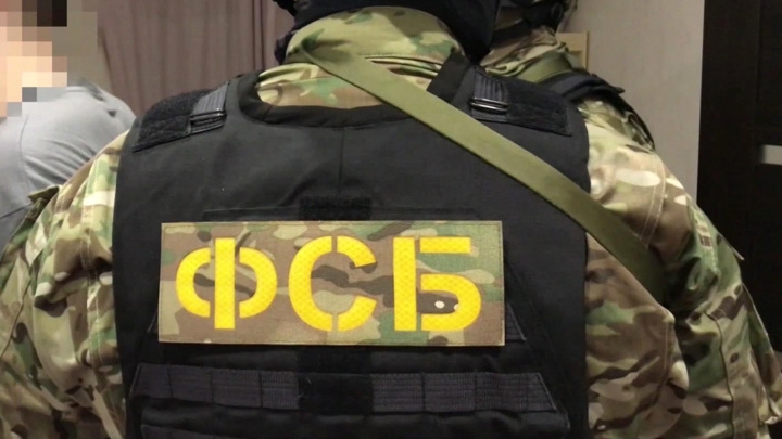 Российский пограничник был ранен при обстреле с территории Украины