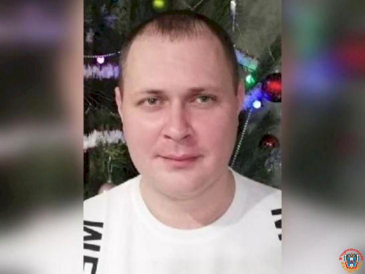 В Ростове полиция разыскивает пропавшего без вести 37-летнего мужчину