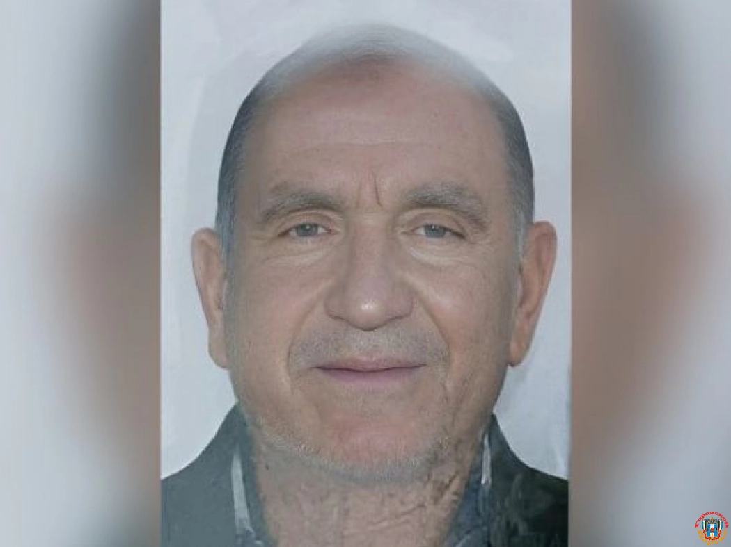 В Ростовской области разыскивают 80-летнего дедушку