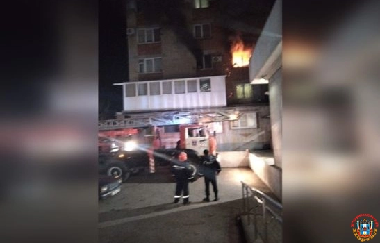 В Таганроге произошел пожар в многоэтажном доме