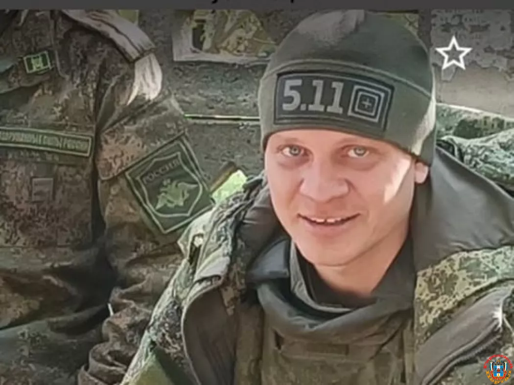 В зоне СВО погиб 30-летний связист из Ростовской области