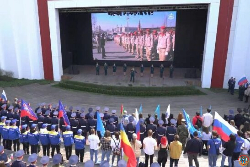 В Ростове пройдет патриотическая акция в поддержку военнослужащих – участников СВО