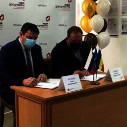 Жилинспекция Ростовской области стала частью проекта по оказанию правовой помощи гражданам