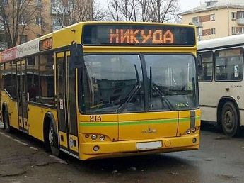 В Волгодонске спор из-за автобусов может завершиться федеральным скандалом
