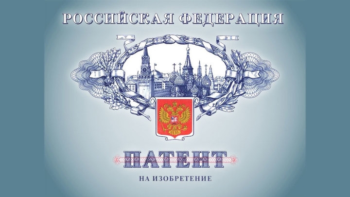 Автор мема про "Наташу" собирается его запатентовать Автор мема про "Наташу" собирается его запатентовать