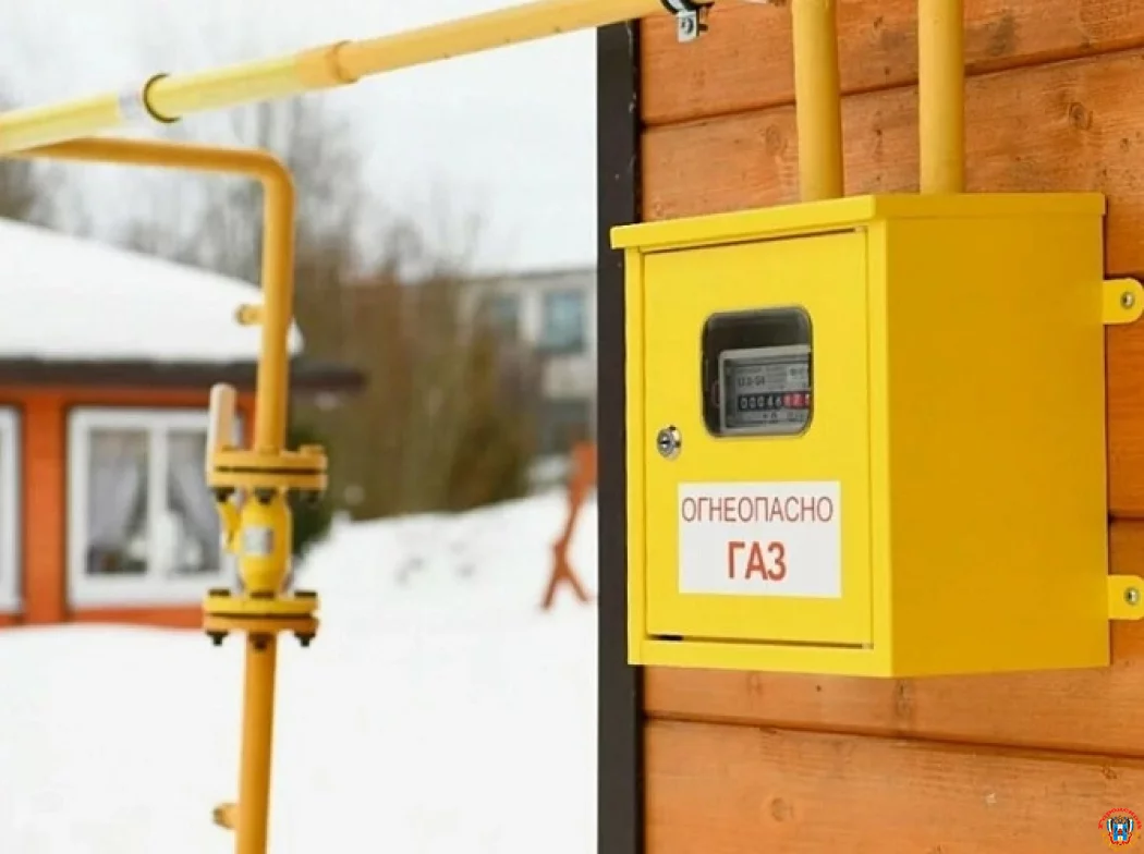 Донской регион вошел в десятку лучших субъектов РФ по темпам социальной газификации