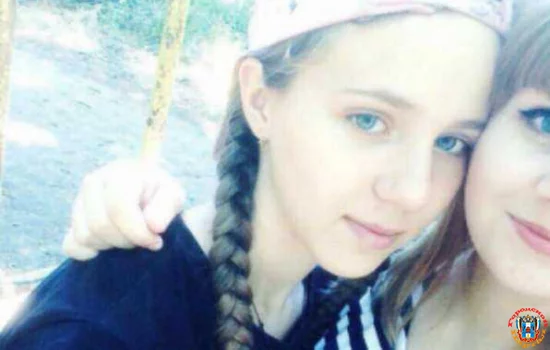 Голубоглазая 15-летняя девочка с косой до пояса пропала в Ростовской области