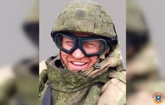 На Дону семье погибшего в СВО разведчика-гранатометчика вручили орден Мужества