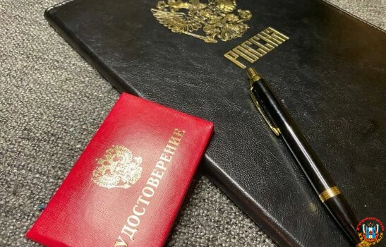 В Азове женщина два года получала социальные выплаты за ложную инвалидность