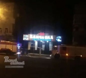 В Ростове из-за кондиционера чуть не сгорел игровой клуб