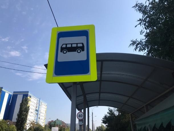 Из Ростова в «Мегу» будут ездить автобусы с кондиционерами и безналом