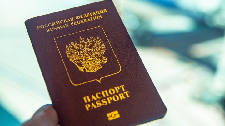 В МВД рассказали подробности о новых паспортах