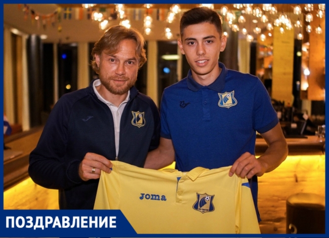 Игрок ФК «Ростов» Деннис Хаджикадунич празднует день рождения Игрок ФК «Ростов» Деннис Хаджикадунич празднует день рождения