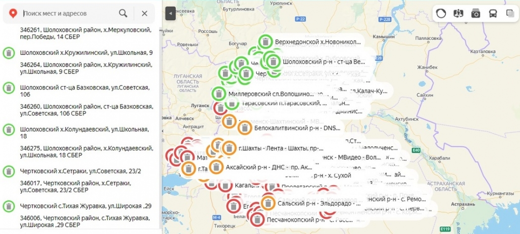 В Ростовской области создали интерактивную карту с местами сбора опасных отходов