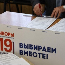 «Единой России» тут не место: районы Ростовской области, где «партия власти» проиграла коммунистам