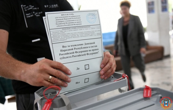 После референдумов пройдет "определенная процедура"