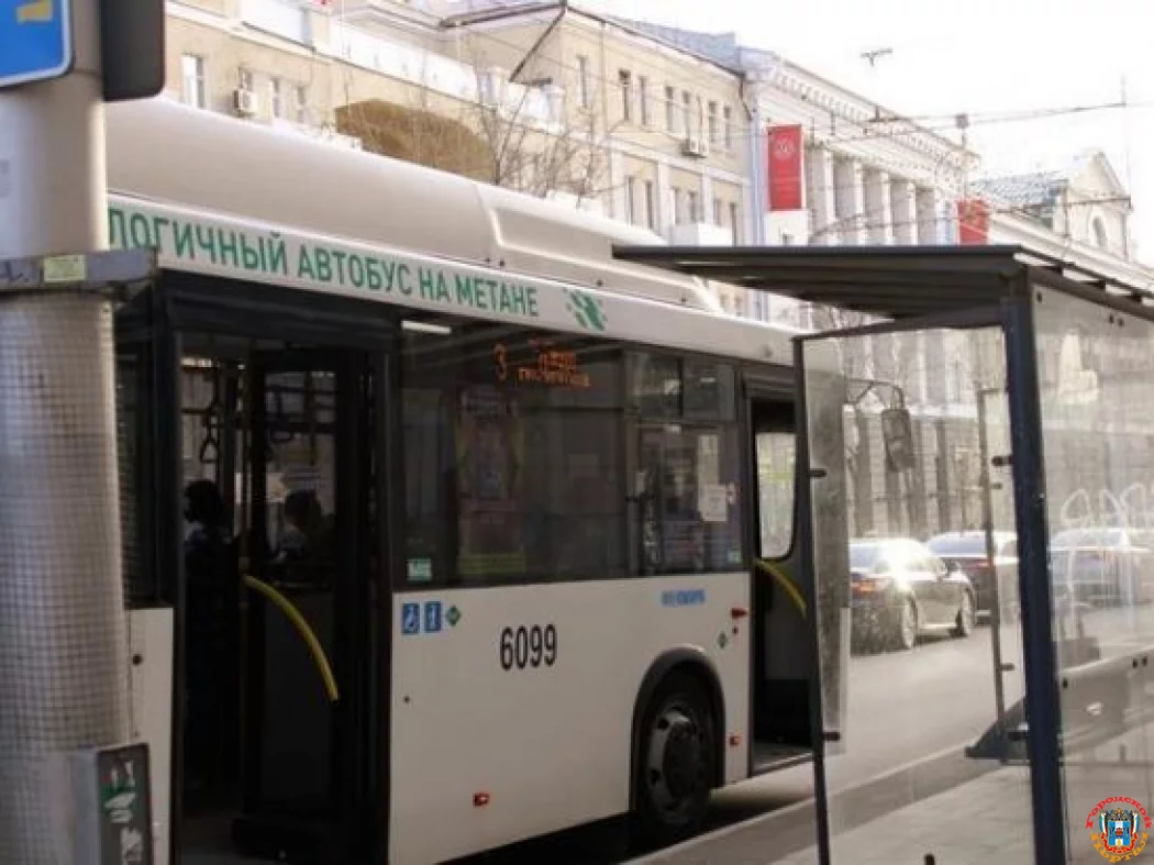 Ростовчане недовольны повышением цен на поездки на общественном транспорте