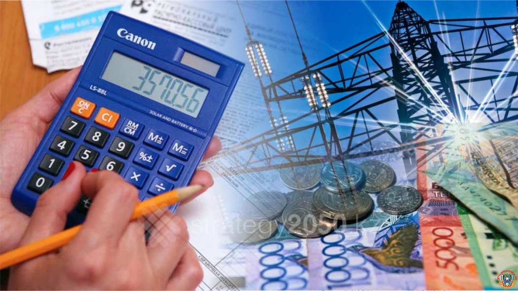 С 1 июля в Ростовской области подорожает электричество