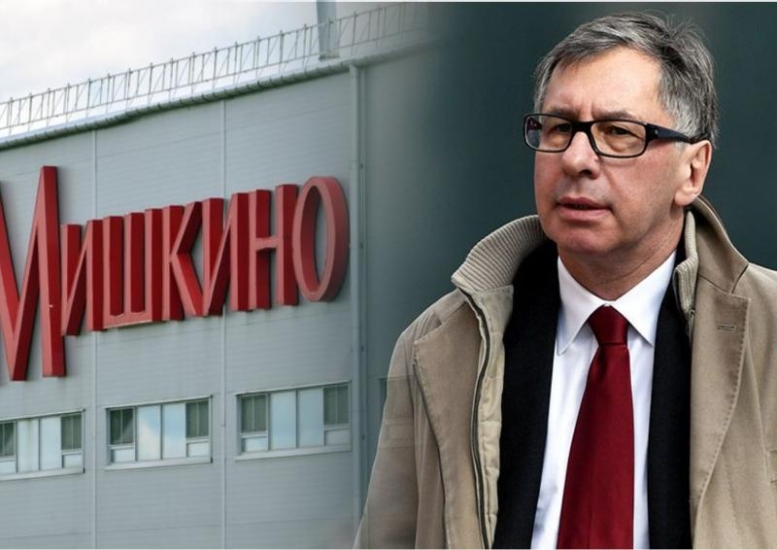Новым кредитором ростовской кондитерской фабрики «Мишкино» стала компания, связанная с владельцем «Альфа-Банка»