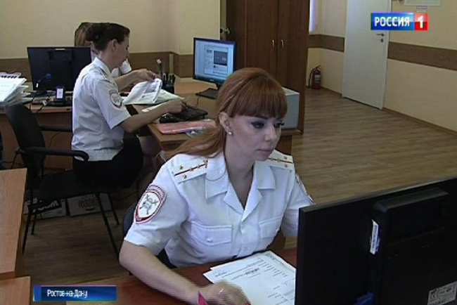 На развитие донского центра безопасности дорожного движения выделят 10 млн рублей