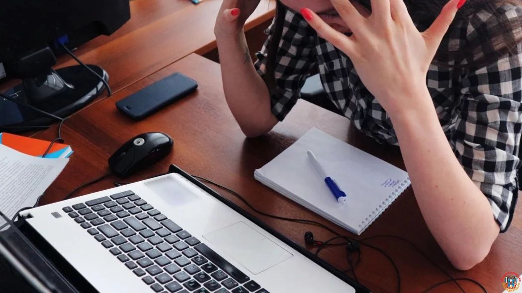 Не работает интернет в центре Ростова