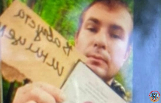 Подозреваемого в расстреле семьи в Новошахтинске оставили в СИЗО до ноября